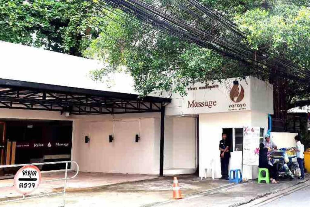 2 Bedrooms, Bts Asok, Terminal 21, Sukhumvit अपार्टमेंट
